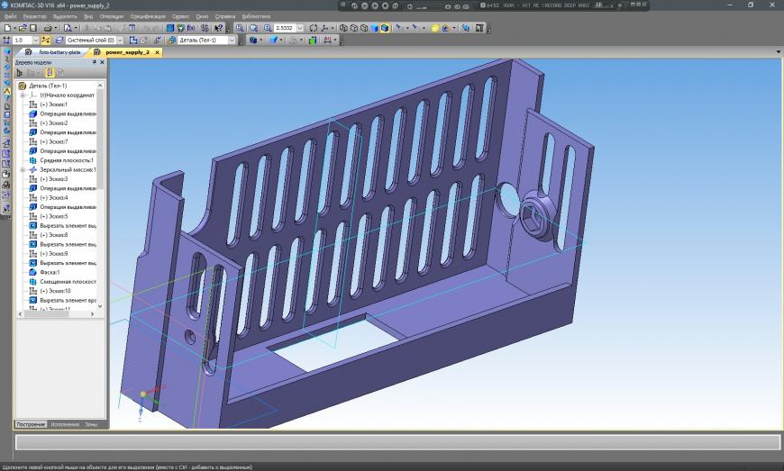 Slic3r. Не понимаю его логику. Пост с картинками Slic3r. Не понимаю его логику. Пост с картинками